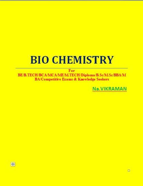 Product picture TEXTBOOK OF BIO CHEMISTRY