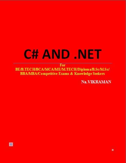 Product picture TEXTBOOK OF C# AND .NET